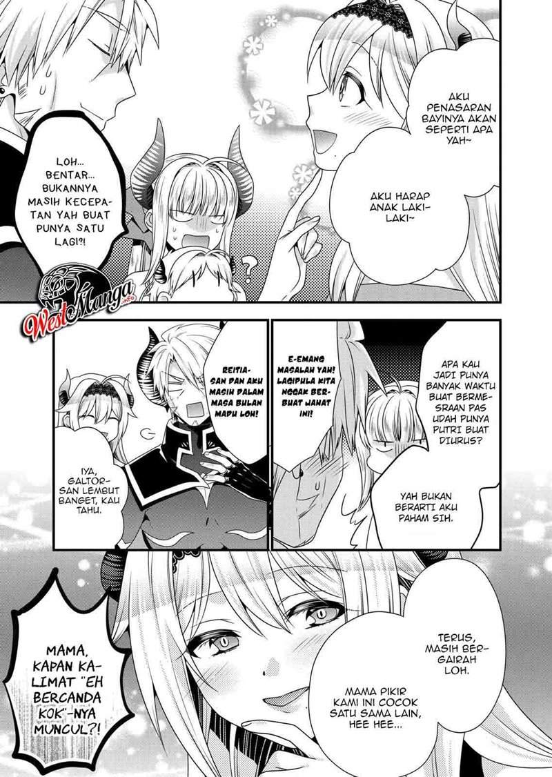 Maou Desu. Onna Yuusha no Hahaoya to Saikon Shita no de, Onna Yuusha ga Giri no Musume ni Narimashita. Chapter 52