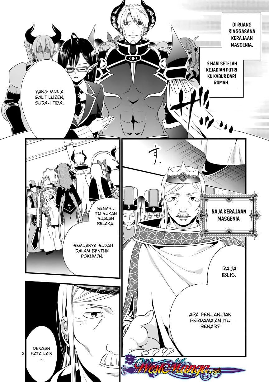 Maou Desu. Onna Yuusha no Hahaoya to Saikon Shita no de, Onna Yuusha ga Giri no Musume ni Narimashita. Chapter 6