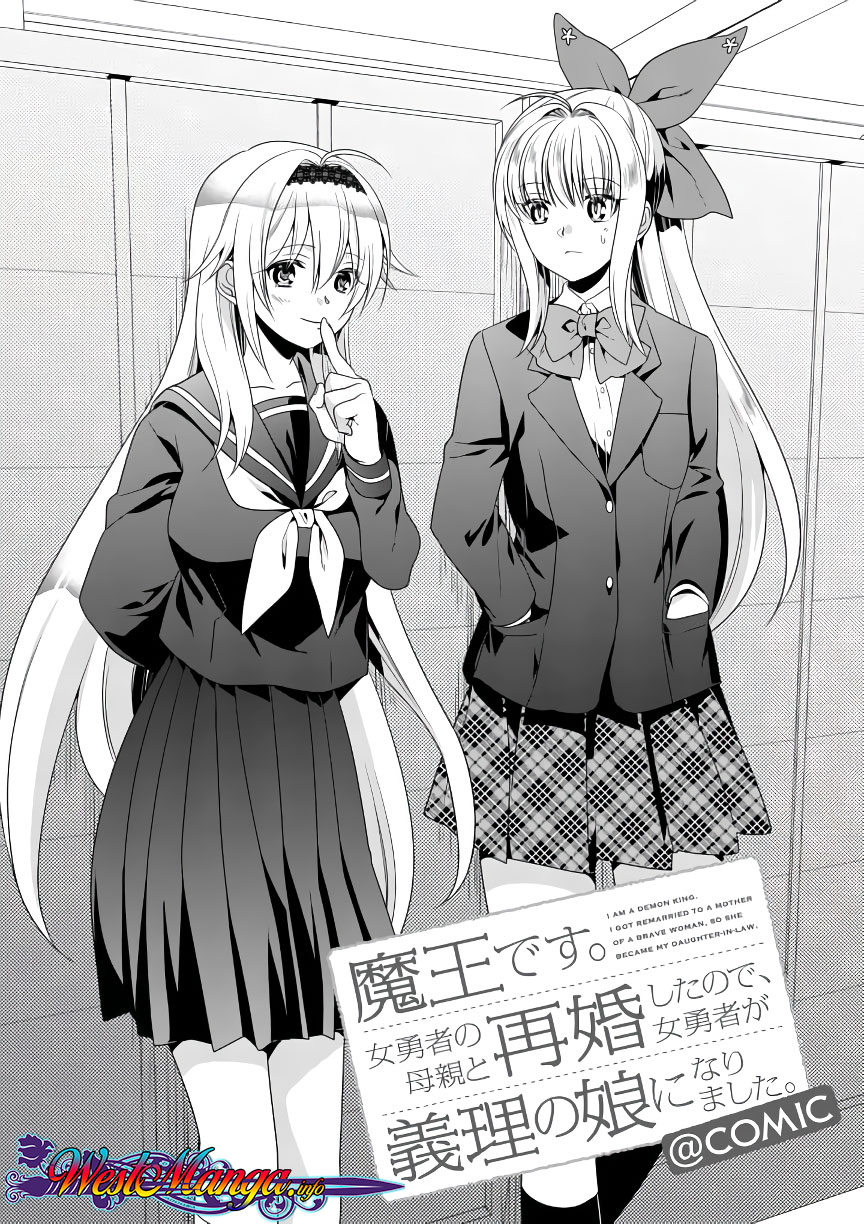 Maou Desu. Onna Yuusha no Hahaoya to Saikon Shita no de, Onna Yuusha ga Giri no Musume ni Narimashita. Chapter 7