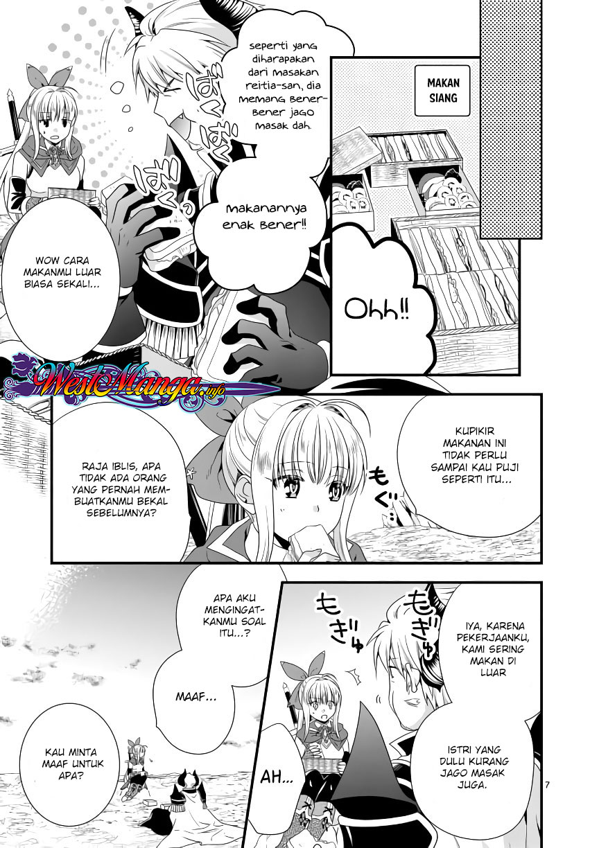 Maou Desu. Onna Yuusha no Hahaoya to Saikon Shita no de, Onna Yuusha ga Giri no Musume ni Narimashita. Chapter 7