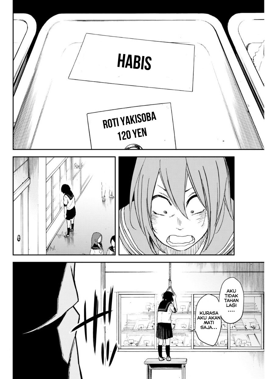 Kanojo wa Rokurokubi Chapter 1