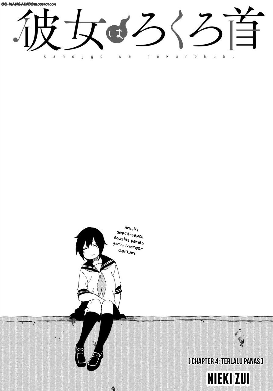 Kanojo wa Rokurokubi Chapter 4