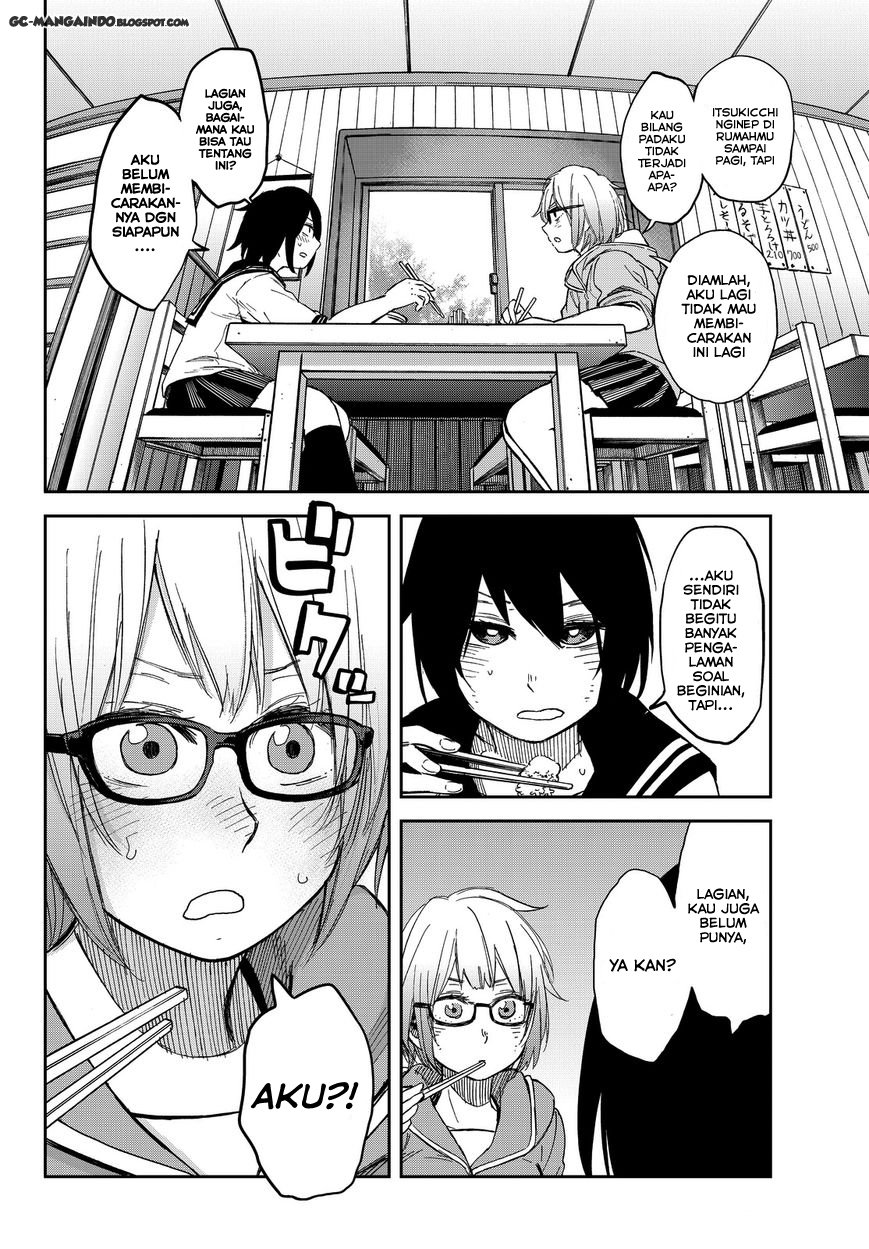 Kanojo wa Rokurokubi Chapter 7