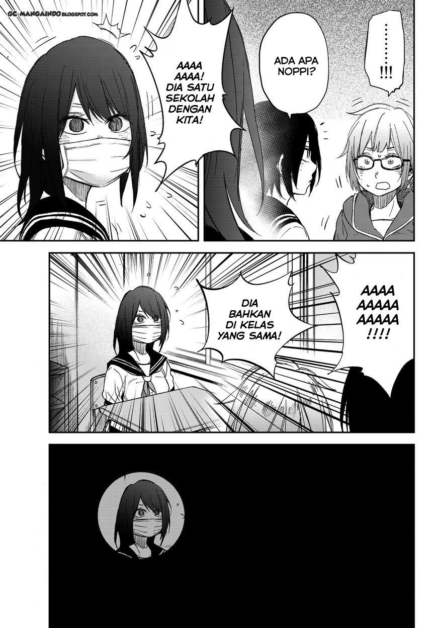 Kanojo wa Rokurokubi Chapter 7