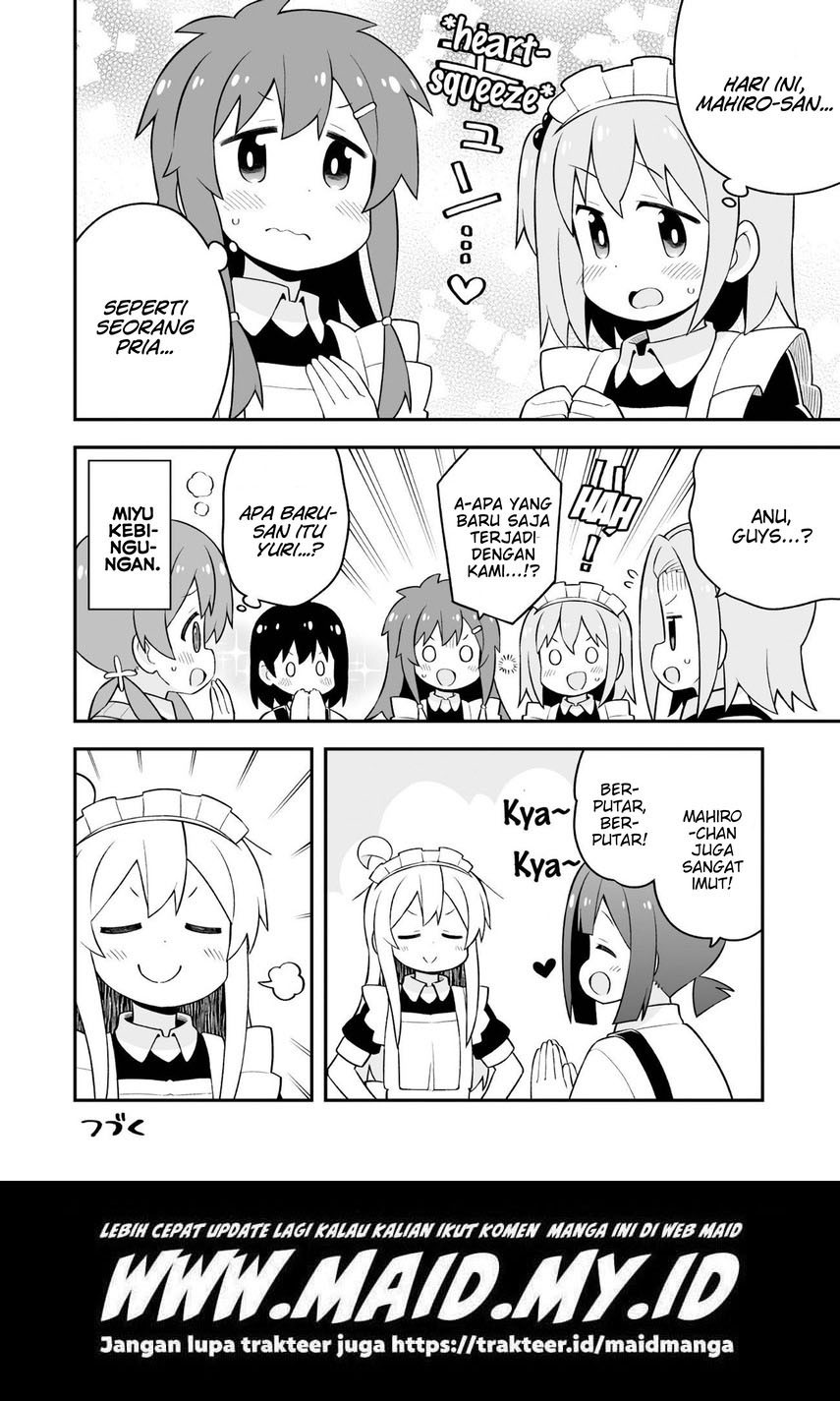 Onii-chan wa Oshimai Chapter 65