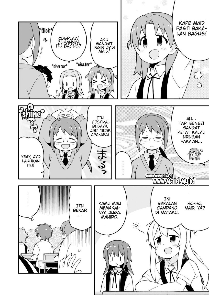 Onii-chan wa Oshimai Chapter 65