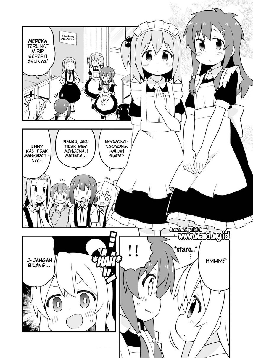 Onii-chan wa Oshimai Chapter 65