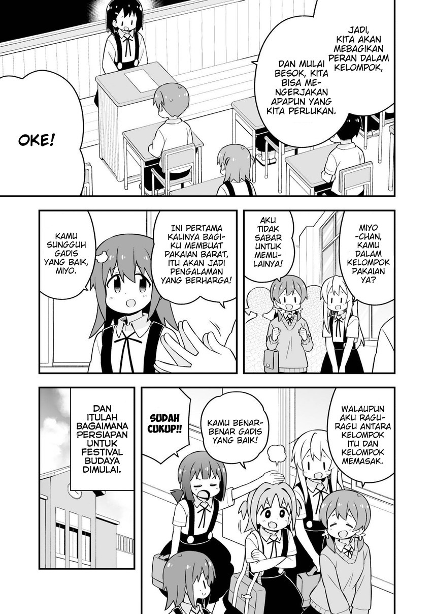 Onii-chan wa Oshimai Chapter 65