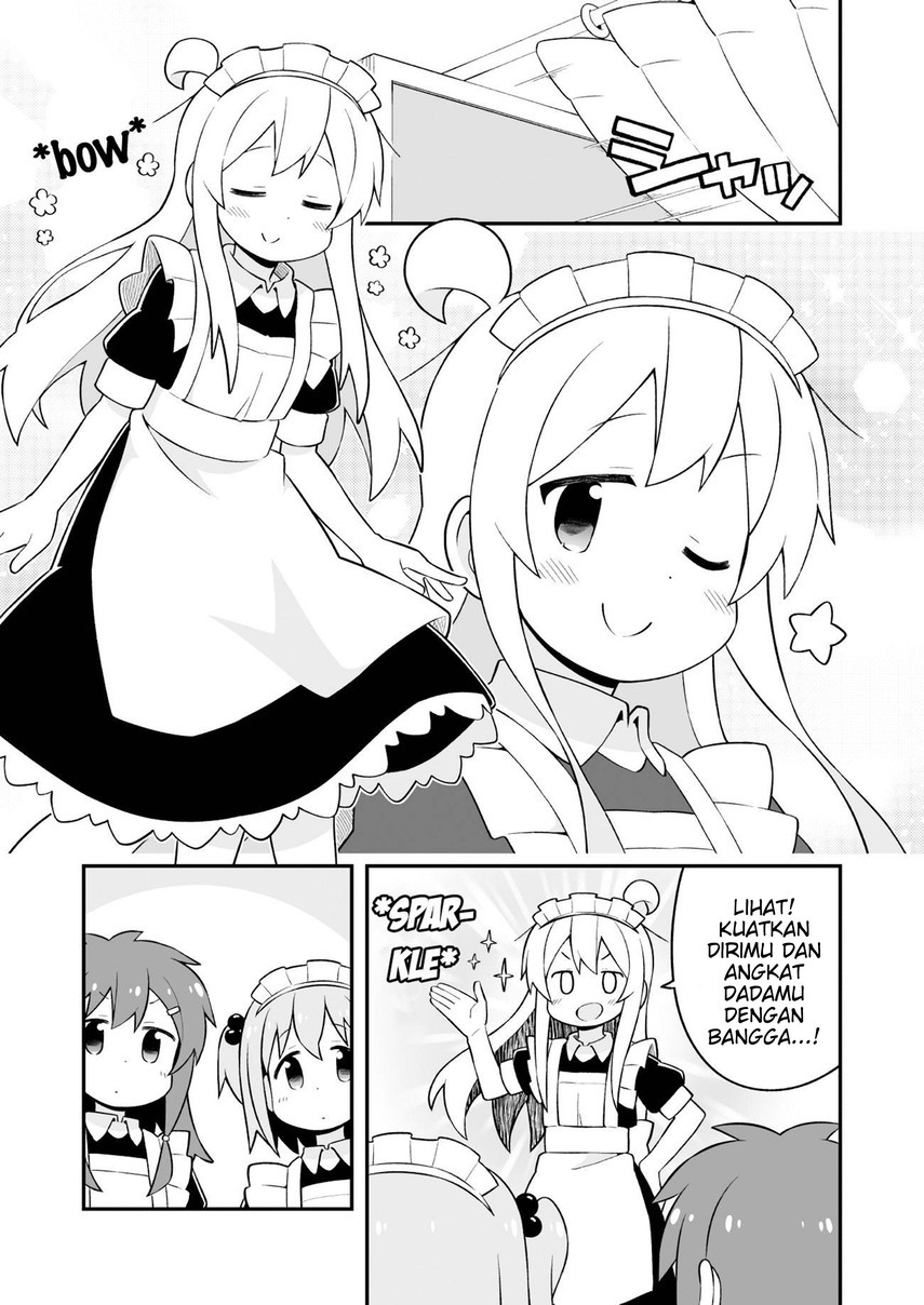 Onii-chan wa Oshimai Chapter 65