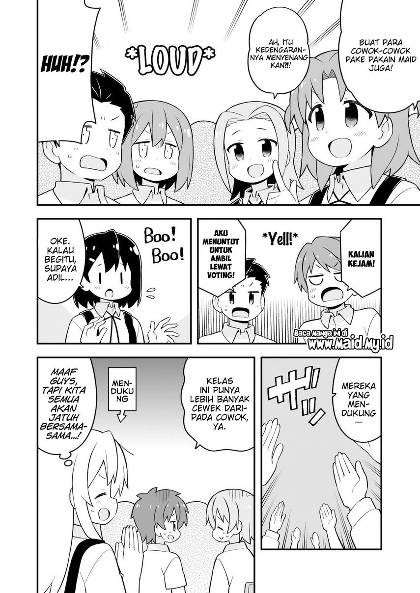 Onii-chan wa Oshimai Chapter 65