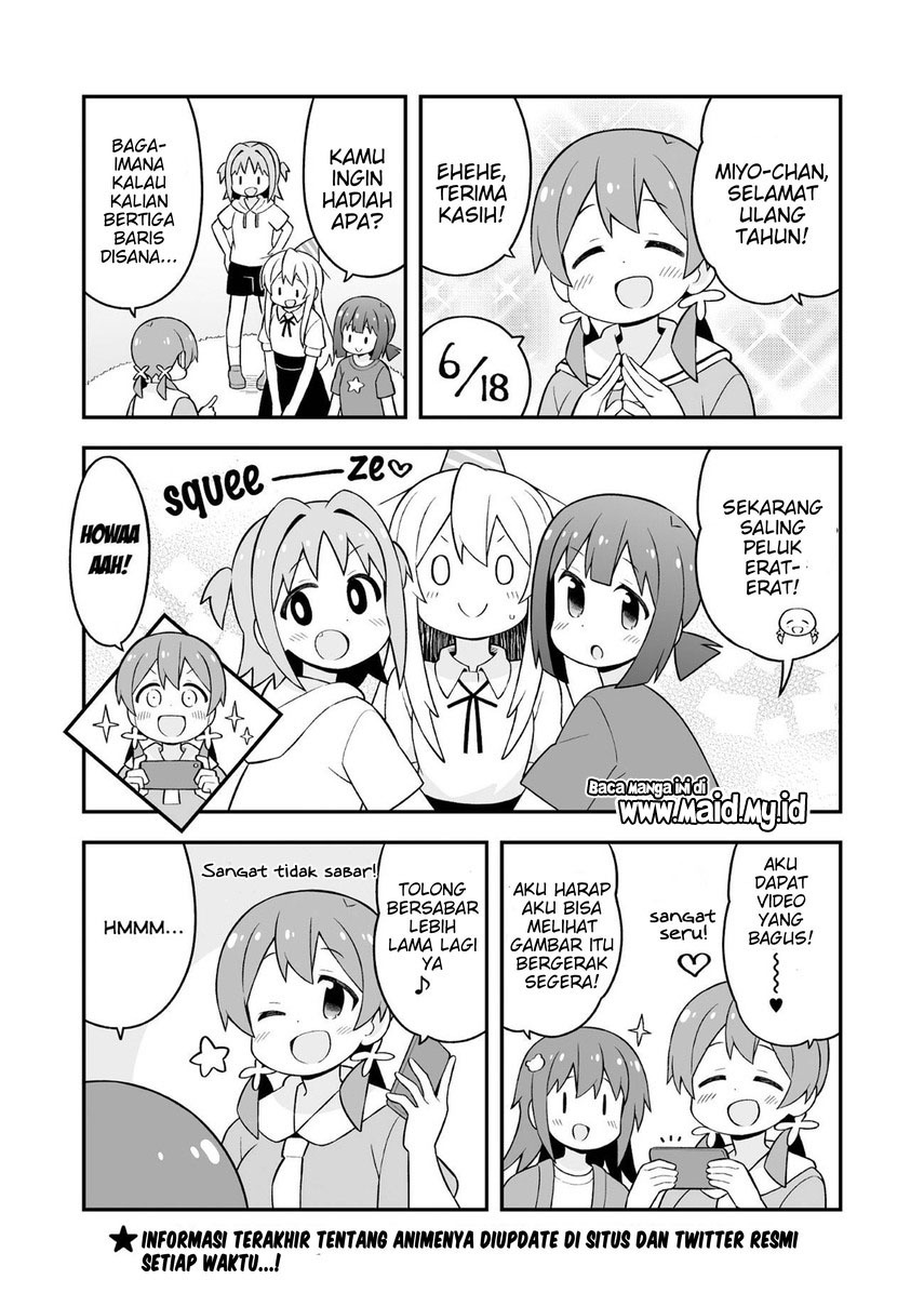 Onii-chan wa Oshimai Chapter 65