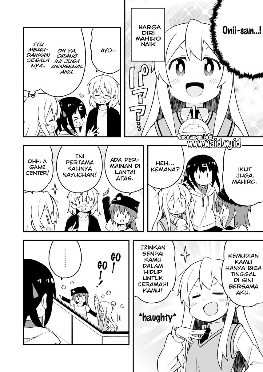 Onii-chan wa Oshimai Chapter 67