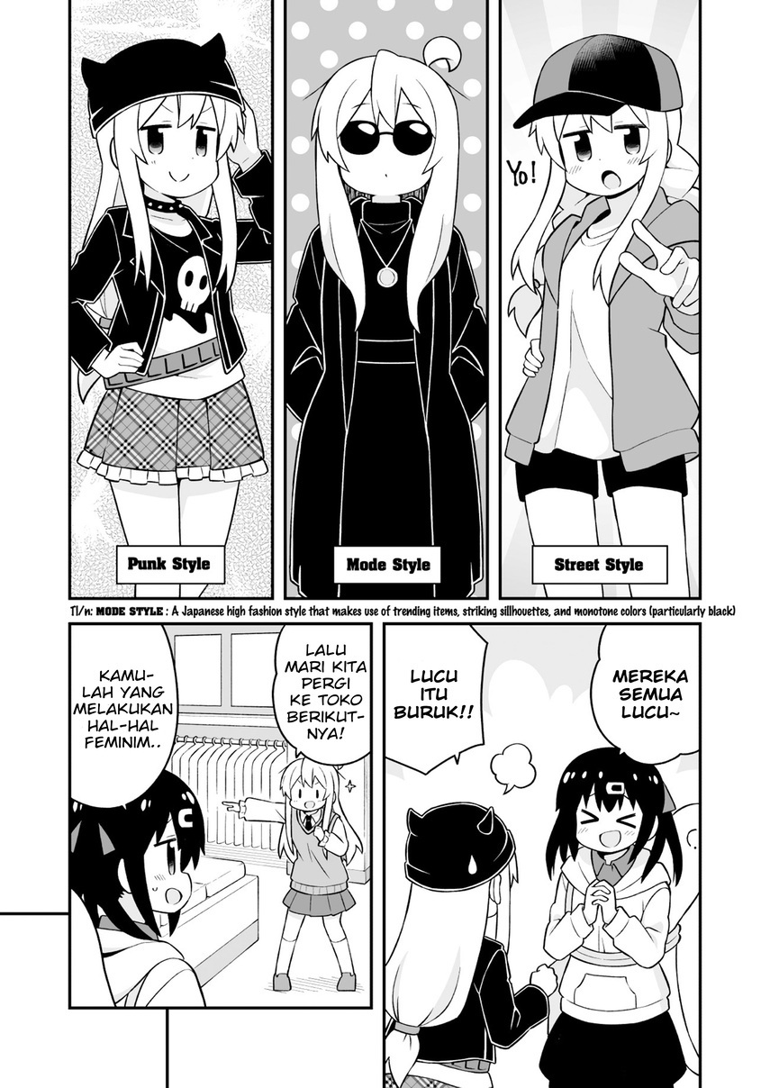 Onii-chan wa Oshimai Chapter 67