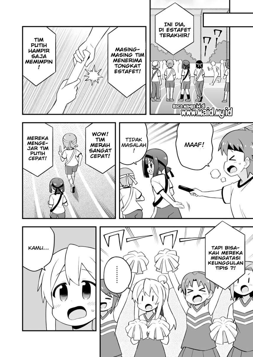 Onii-chan wa Oshimai Chapter 69