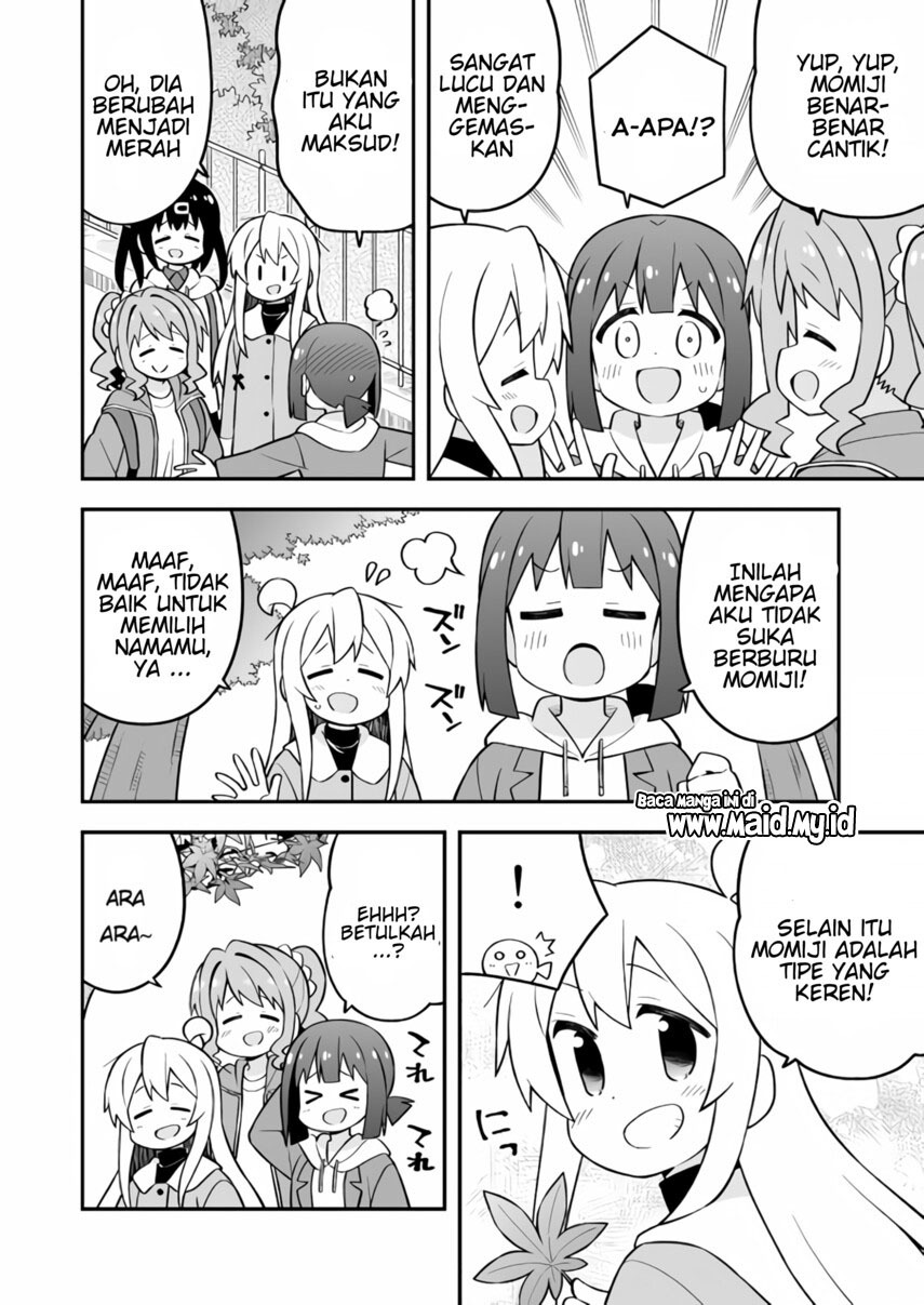 Onii-chan wa Oshimai Chapter 70