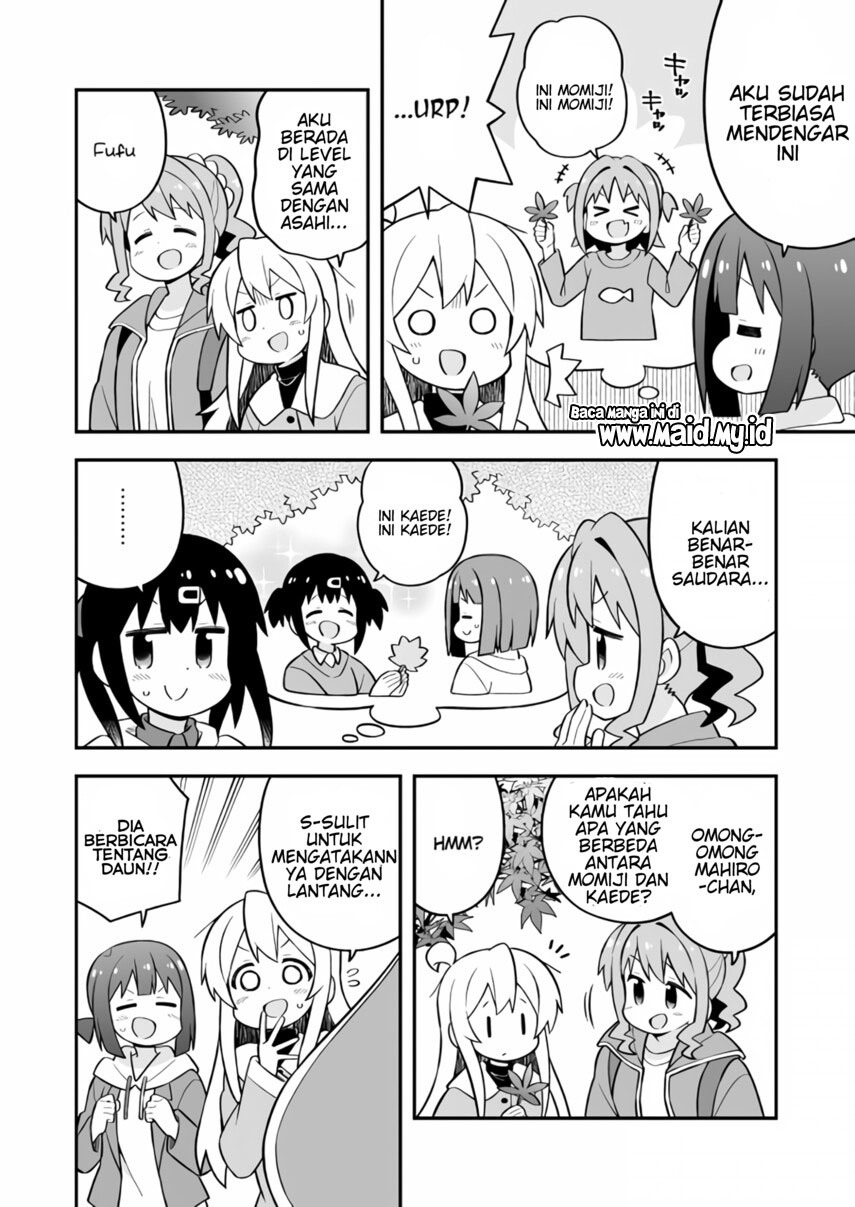 Onii-chan wa Oshimai Chapter 70