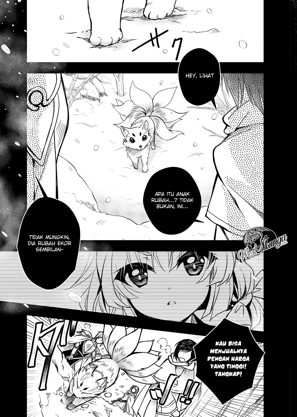 Level 1 No Saikyou Kenja: Noroi De Saikakyuu Mahou Shika Tsukaenai Kedo Kami No Kanchigai De Mugen Chapter 10