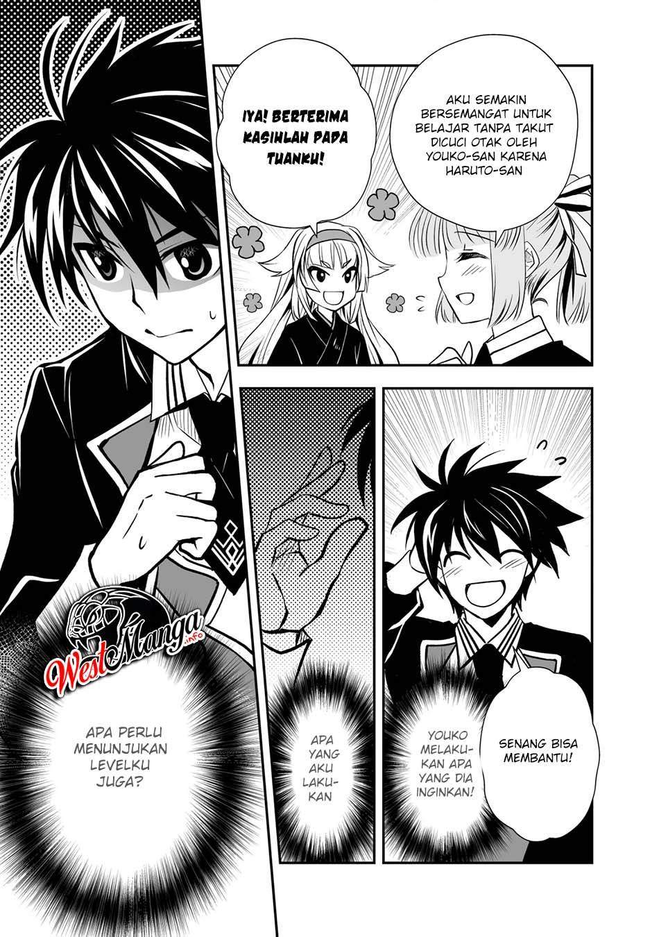 Level 1 No Saikyou Kenja: Noroi De Saikakyuu Mahou Shika Tsukaenai Kedo Kami No Kanchigai De Mugen Chapter 17