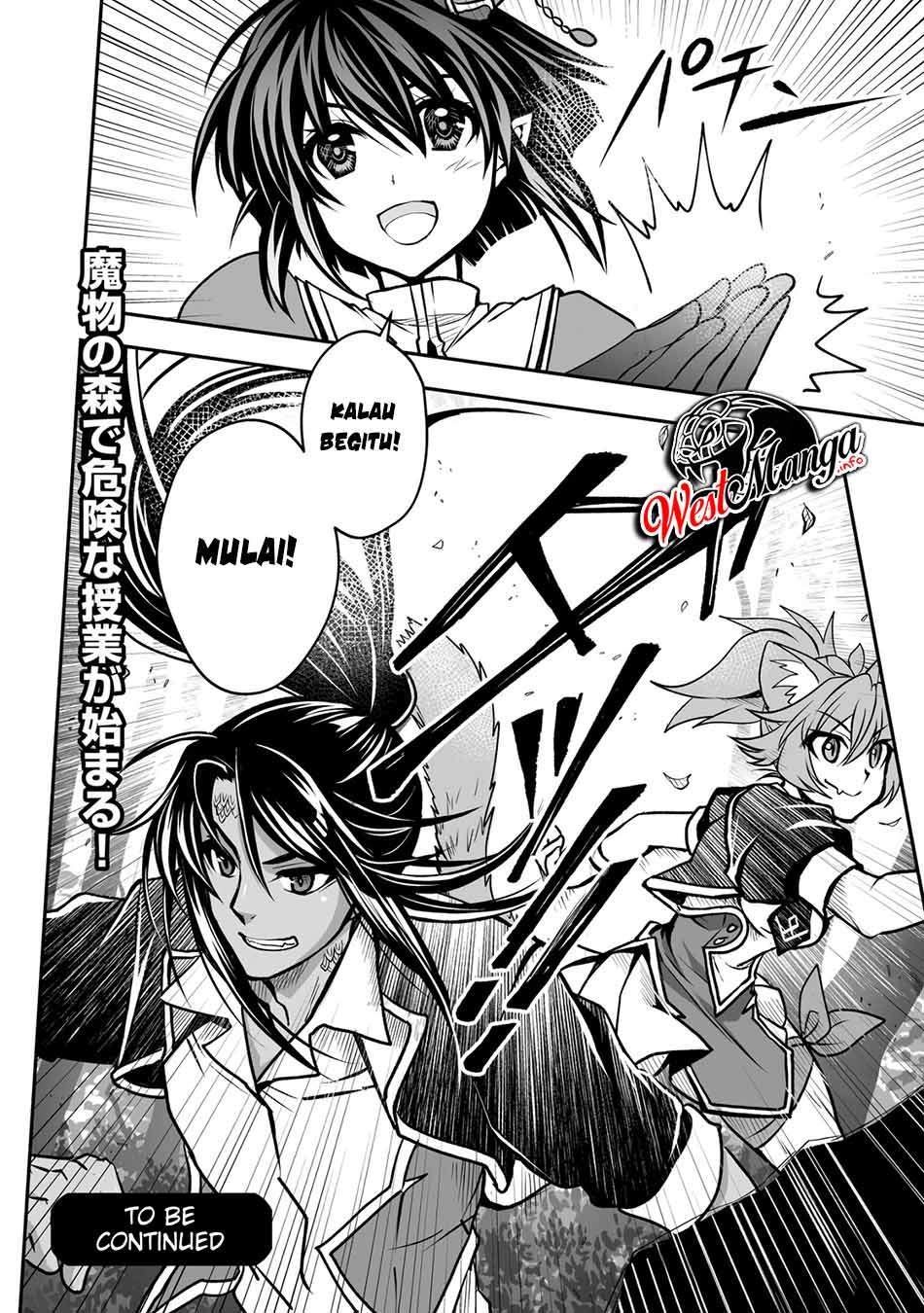 Level 1 No Saikyou Kenja: Noroi De Saikakyuu Mahou Shika Tsukaenai Kedo Kami No Kanchigai De Mugen Chapter 17