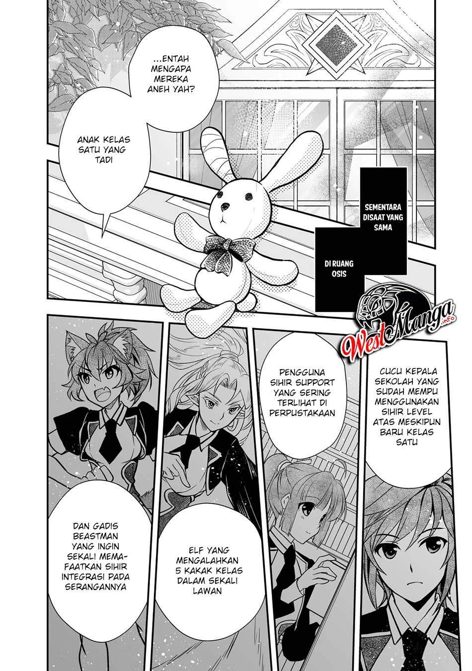 Level 1 No Saikyou Kenja: Noroi De Saikakyuu Mahou Shika Tsukaenai Kedo Kami No Kanchigai De Mugen Chapter 17