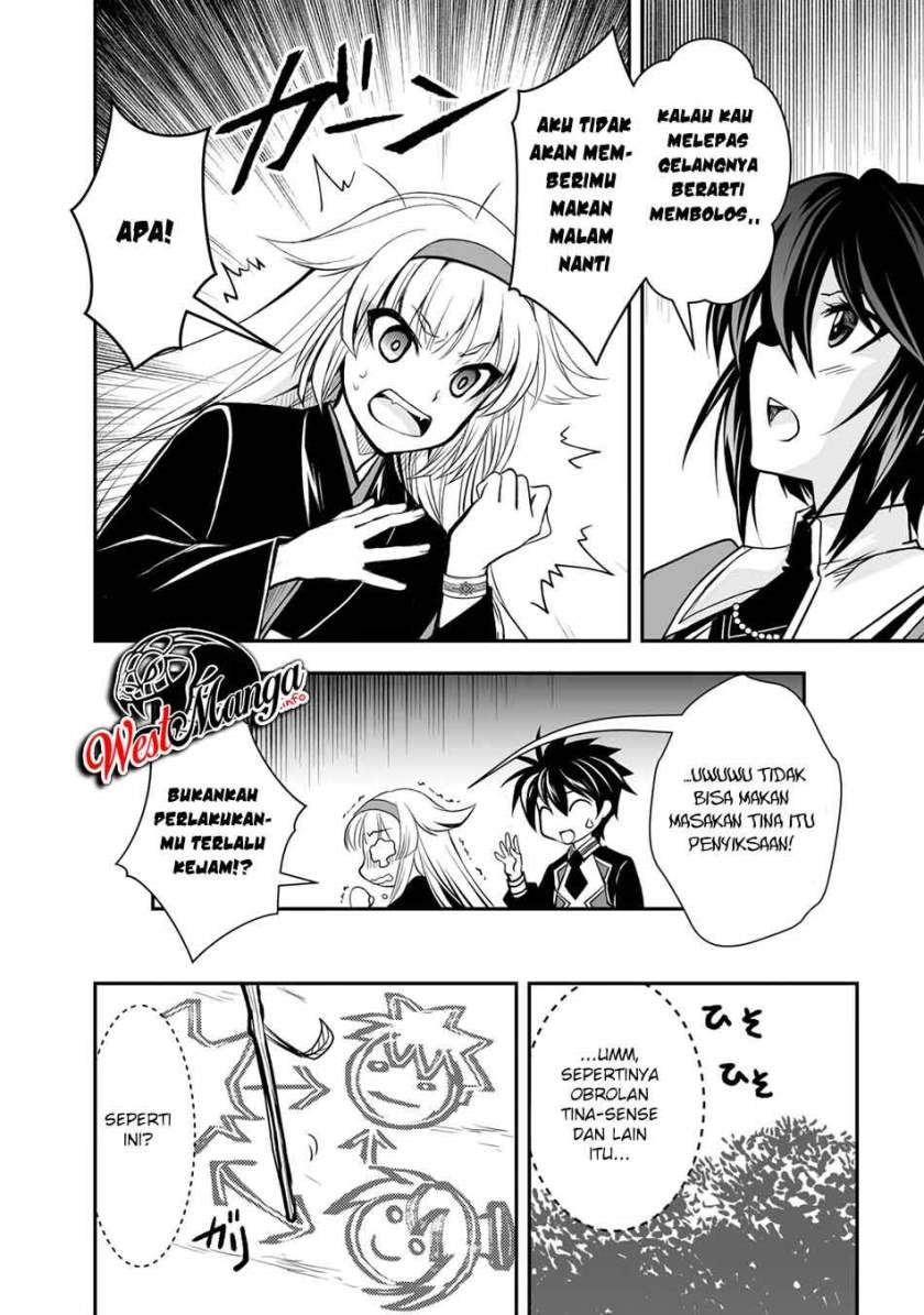 Level 1 No Saikyou Kenja: Noroi De Saikakyuu Mahou Shika Tsukaenai Kedo Kami No Kanchigai De Mugen Chapter 18