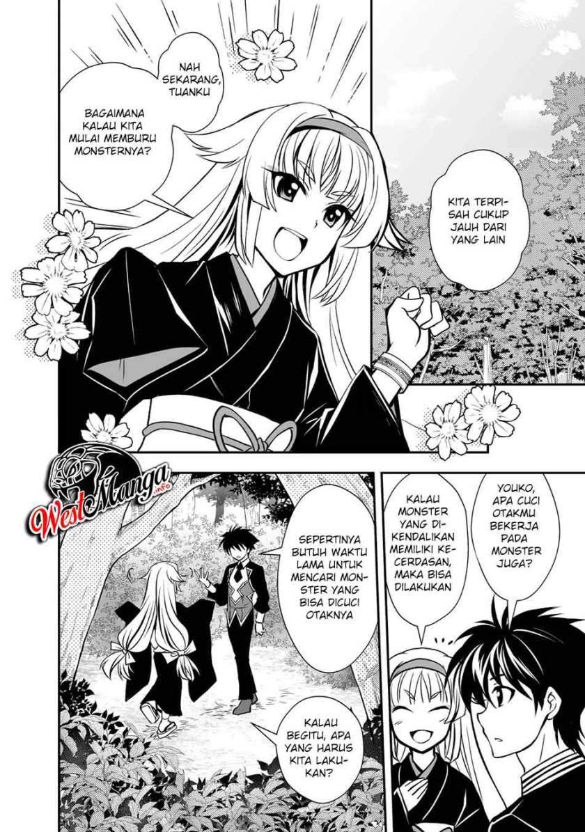 Level 1 No Saikyou Kenja: Noroi De Saikakyuu Mahou Shika Tsukaenai Kedo Kami No Kanchigai De Mugen Chapter 18