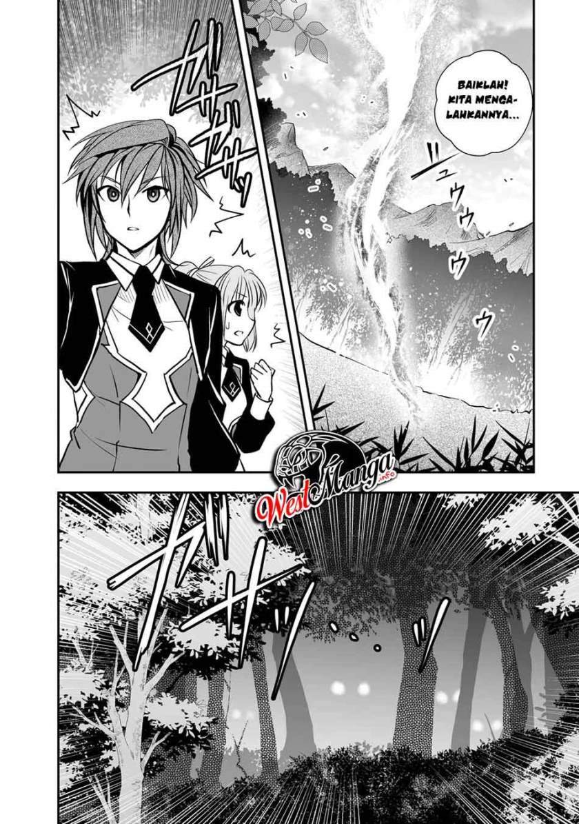 Level 1 No Saikyou Kenja: Noroi De Saikakyuu Mahou Shika Tsukaenai Kedo Kami No Kanchigai De Mugen Chapter 18