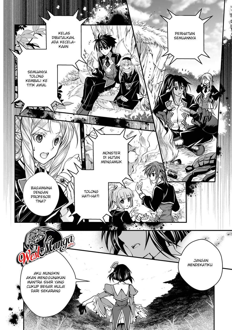 Level 1 No Saikyou Kenja: Noroi De Saikakyuu Mahou Shika Tsukaenai Kedo Kami No Kanchigai De Mugen Chapter 19