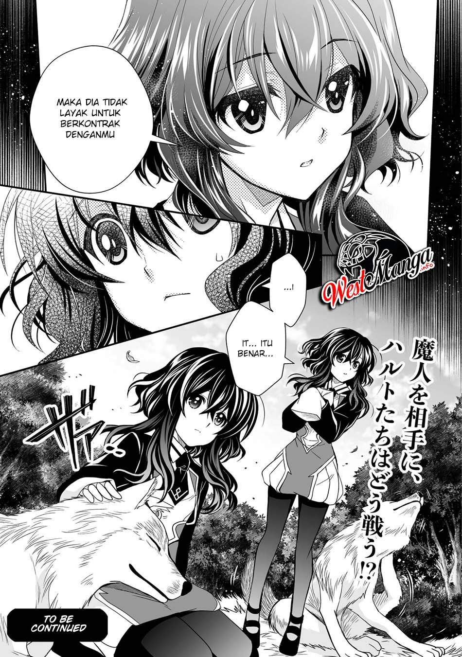 Level 1 No Saikyou Kenja: Noroi De Saikakyuu Mahou Shika Tsukaenai Kedo Kami No Kanchigai De Mugen Chapter 20