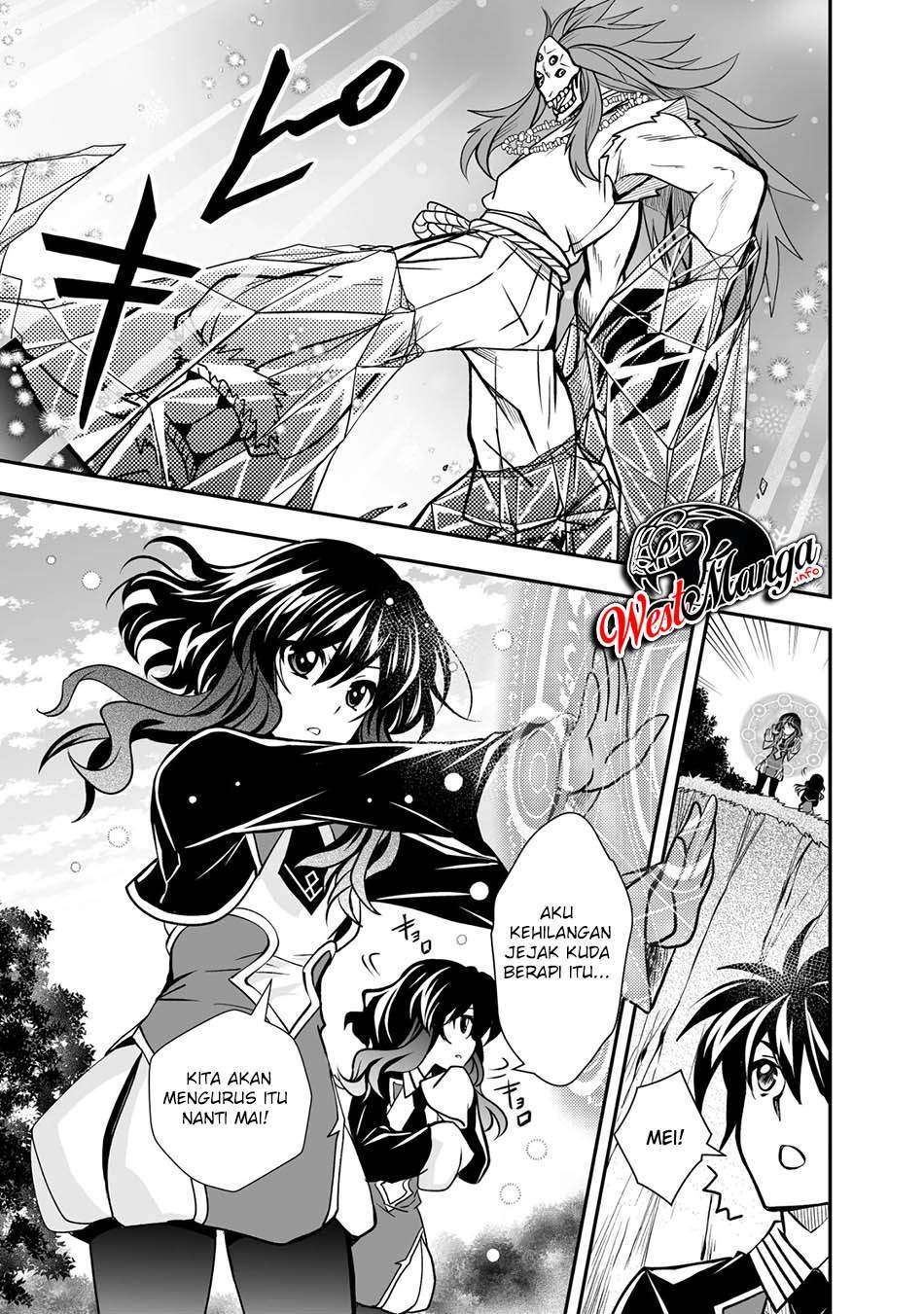 Level 1 No Saikyou Kenja: Noroi De Saikakyuu Mahou Shika Tsukaenai Kedo Kami No Kanchigai De Mugen Chapter 21