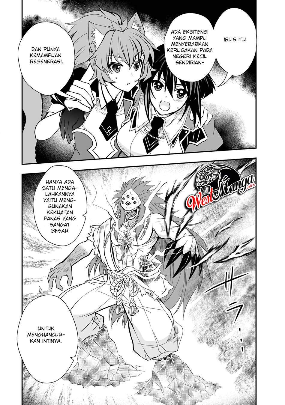 Level 1 No Saikyou Kenja: Noroi De Saikakyuu Mahou Shika Tsukaenai Kedo Kami No Kanchigai De Mugen Chapter 21