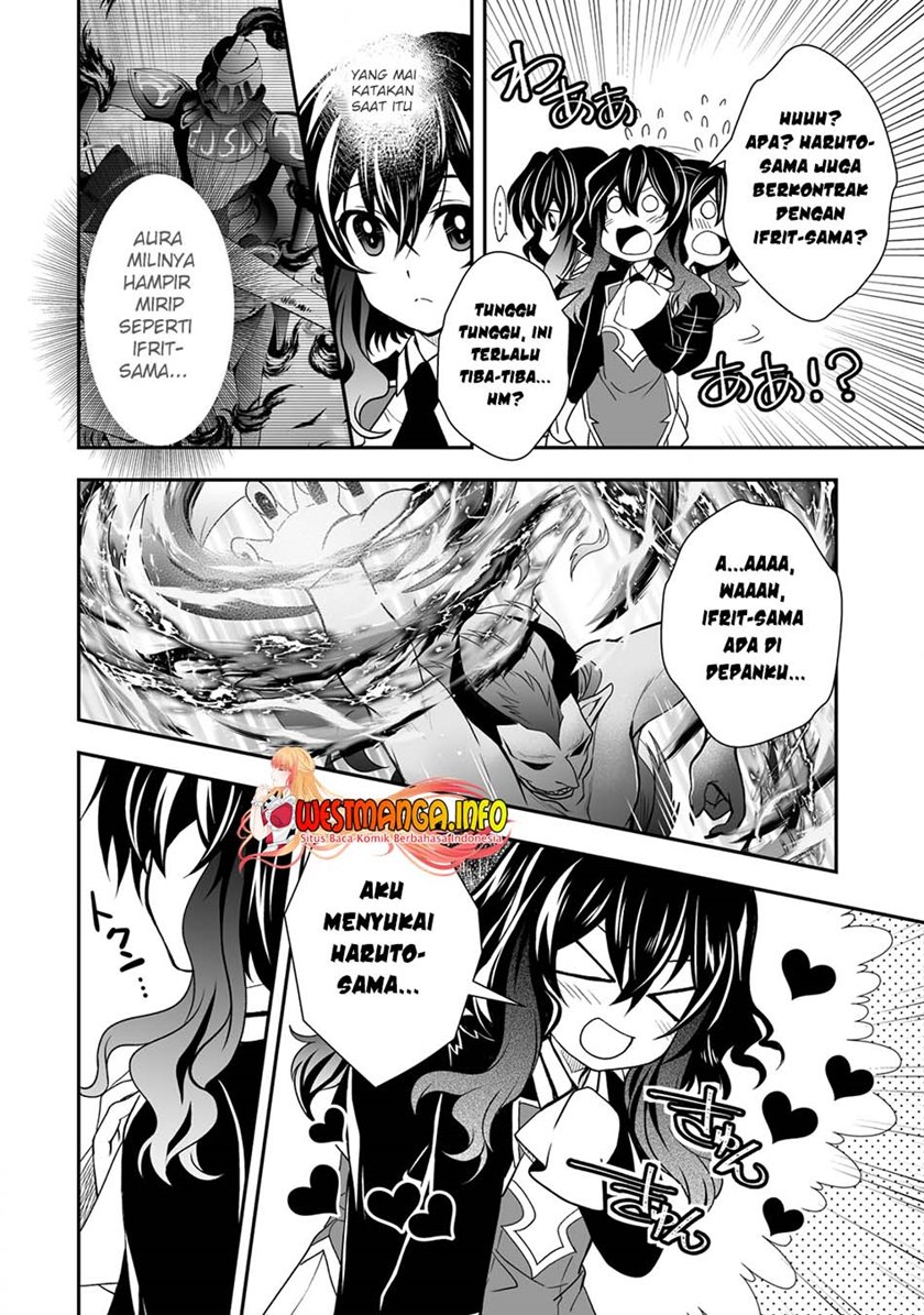 Level 1 No Saikyou Kenja: Noroi De Saikakyuu Mahou Shika Tsukaenai Kedo Kami No Kanchigai De Mugen Chapter 23