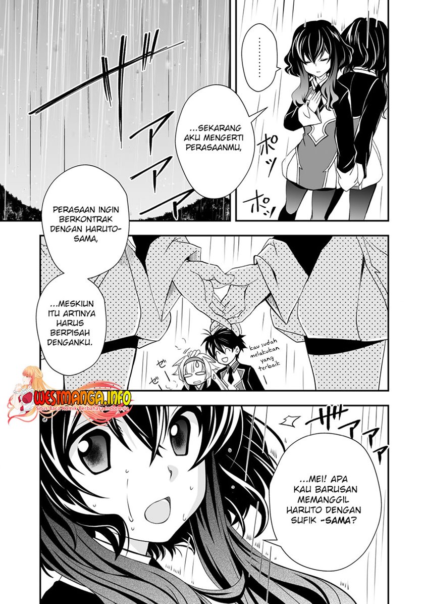 Level 1 No Saikyou Kenja: Noroi De Saikakyuu Mahou Shika Tsukaenai Kedo Kami No Kanchigai De Mugen Chapter 23