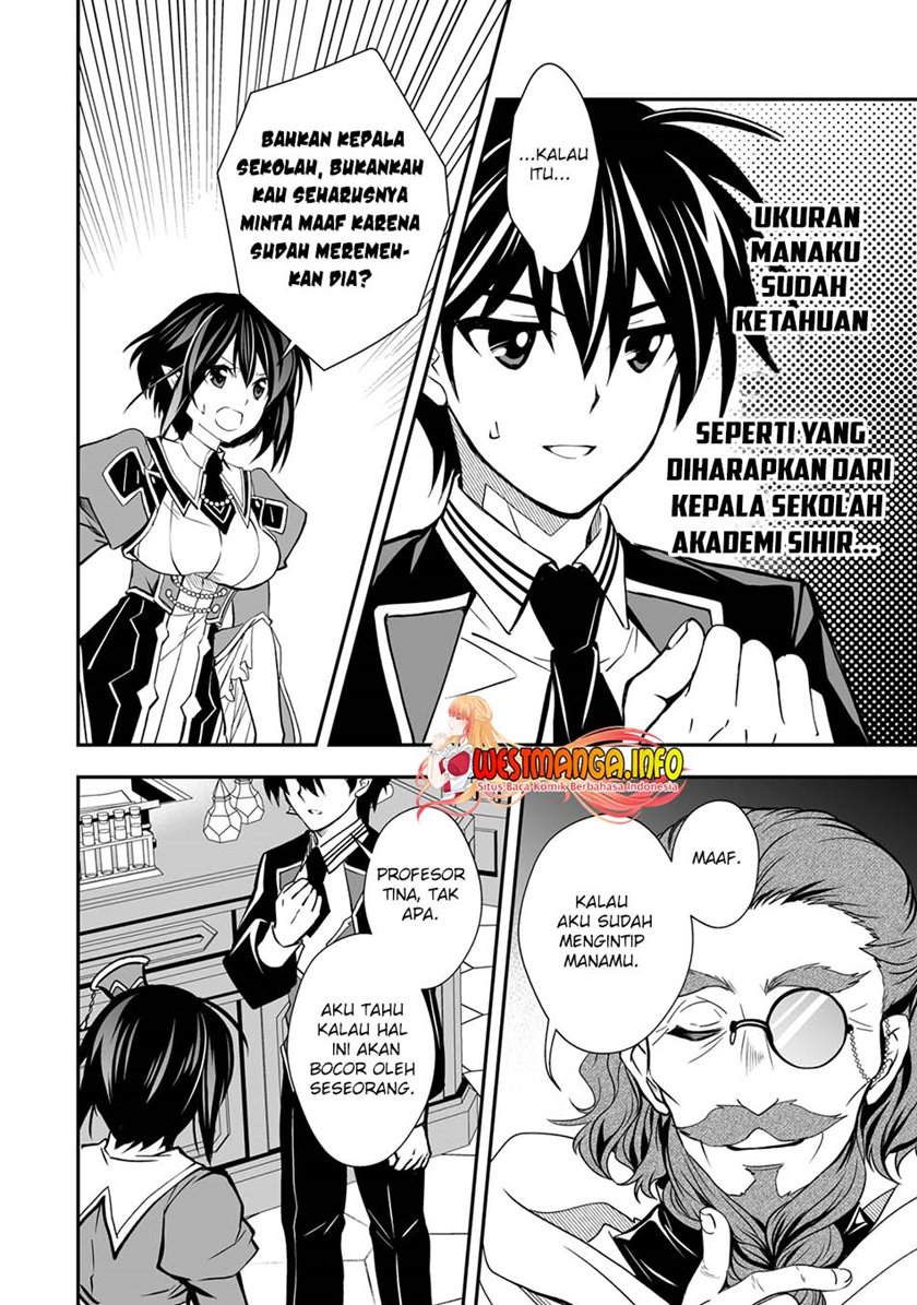 Level 1 No Saikyou Kenja: Noroi De Saikakyuu Mahou Shika Tsukaenai Kedo Kami No Kanchigai De Mugen Chapter 23