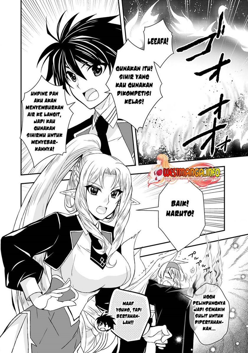 Level 1 No Saikyou Kenja: Noroi De Saikakyuu Mahou Shika Tsukaenai Kedo Kami No Kanchigai De Mugen Chapter 23