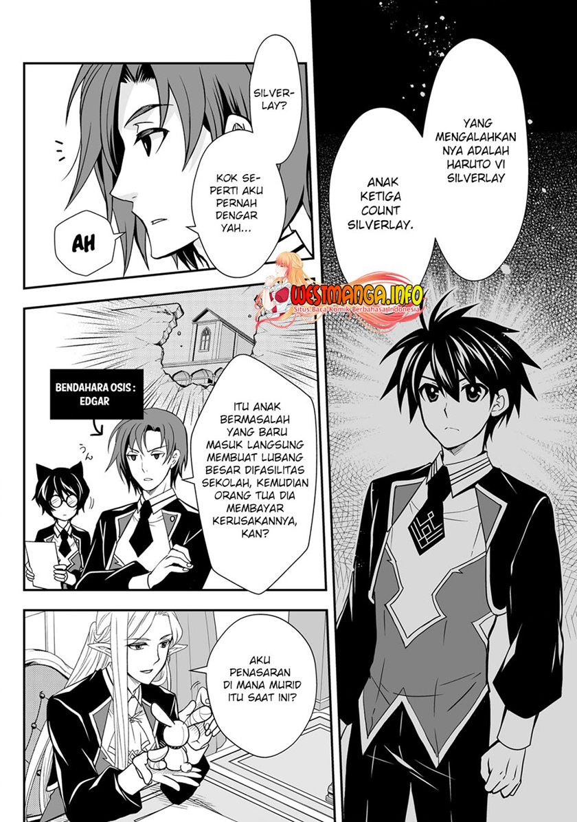 Level 1 No Saikyou Kenja: Noroi De Saikakyuu Mahou Shika Tsukaenai Kedo Kami No Kanchigai De Mugen Chapter 23