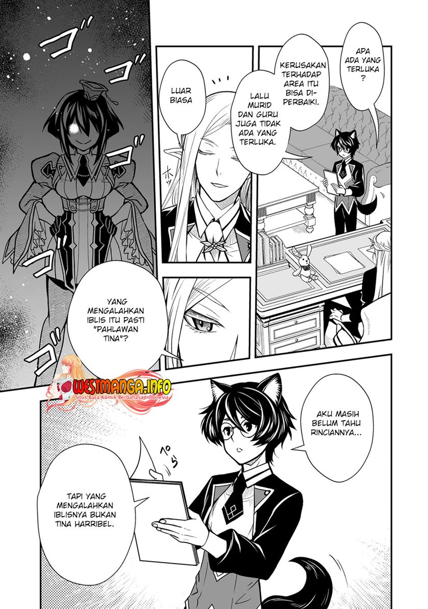 Level 1 No Saikyou Kenja: Noroi De Saikakyuu Mahou Shika Tsukaenai Kedo Kami No Kanchigai De Mugen Chapter 23