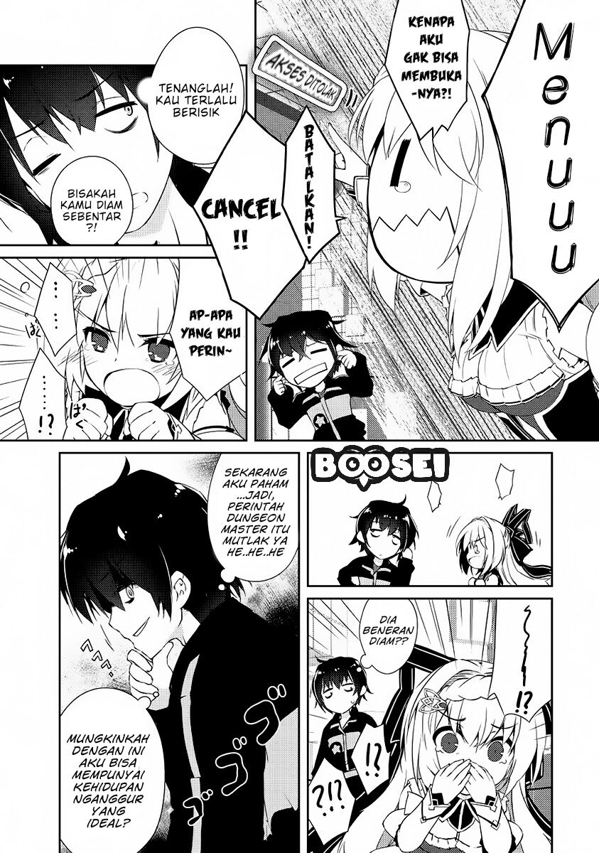 Zettai ni Hatarakitakunai Dungeon Master ga Damin wo Musaboru made Chapter 1