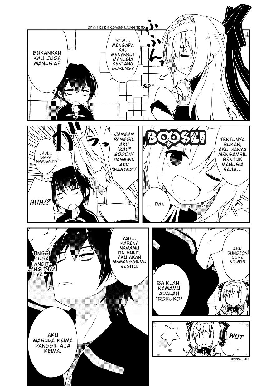 Zettai ni Hatarakitakunai Dungeon Master ga Damin wo Musaboru made Chapter 1