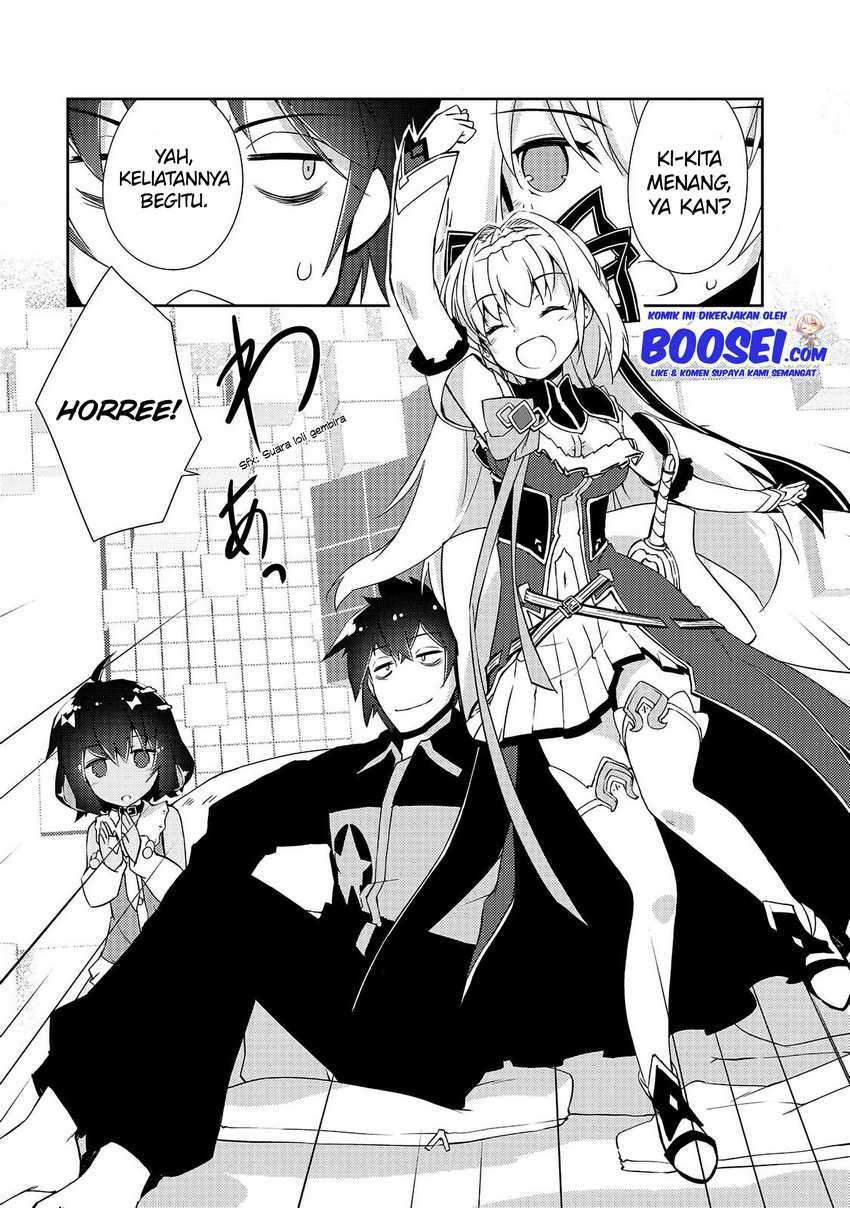 Zettai ni Hatarakitakunai Dungeon Master ga Damin wo Musaboru made Chapter 11