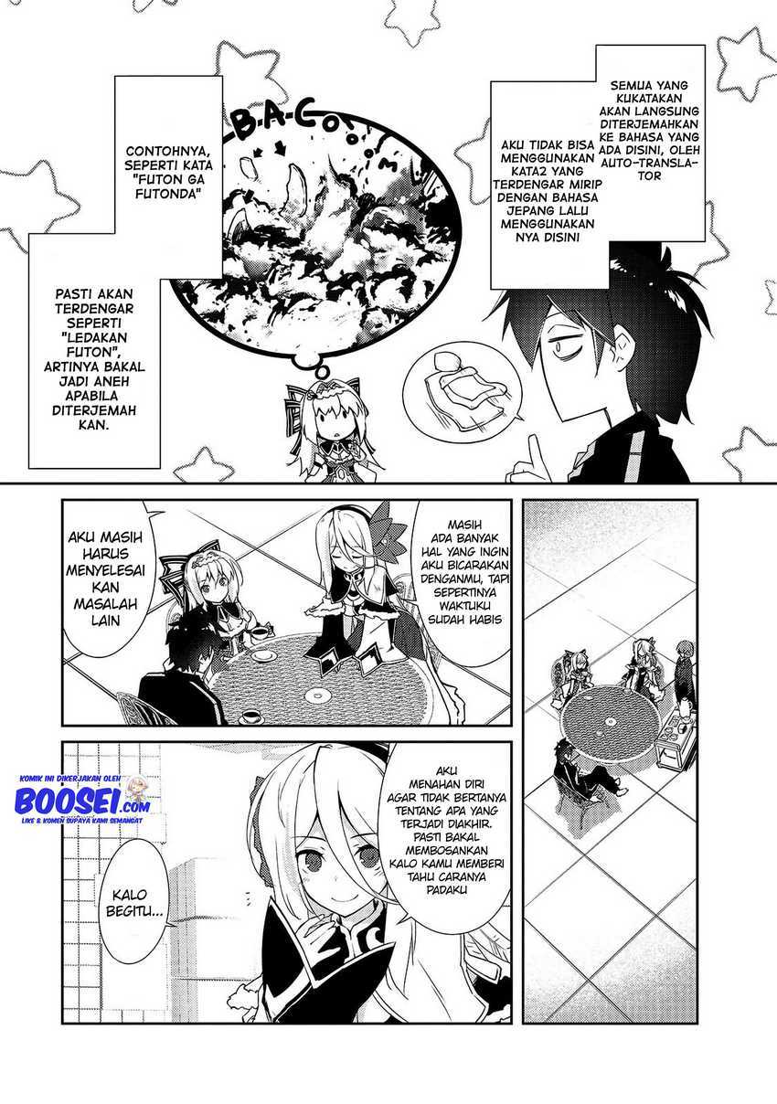 Zettai ni Hatarakitakunai Dungeon Master ga Damin wo Musaboru made Chapter 11