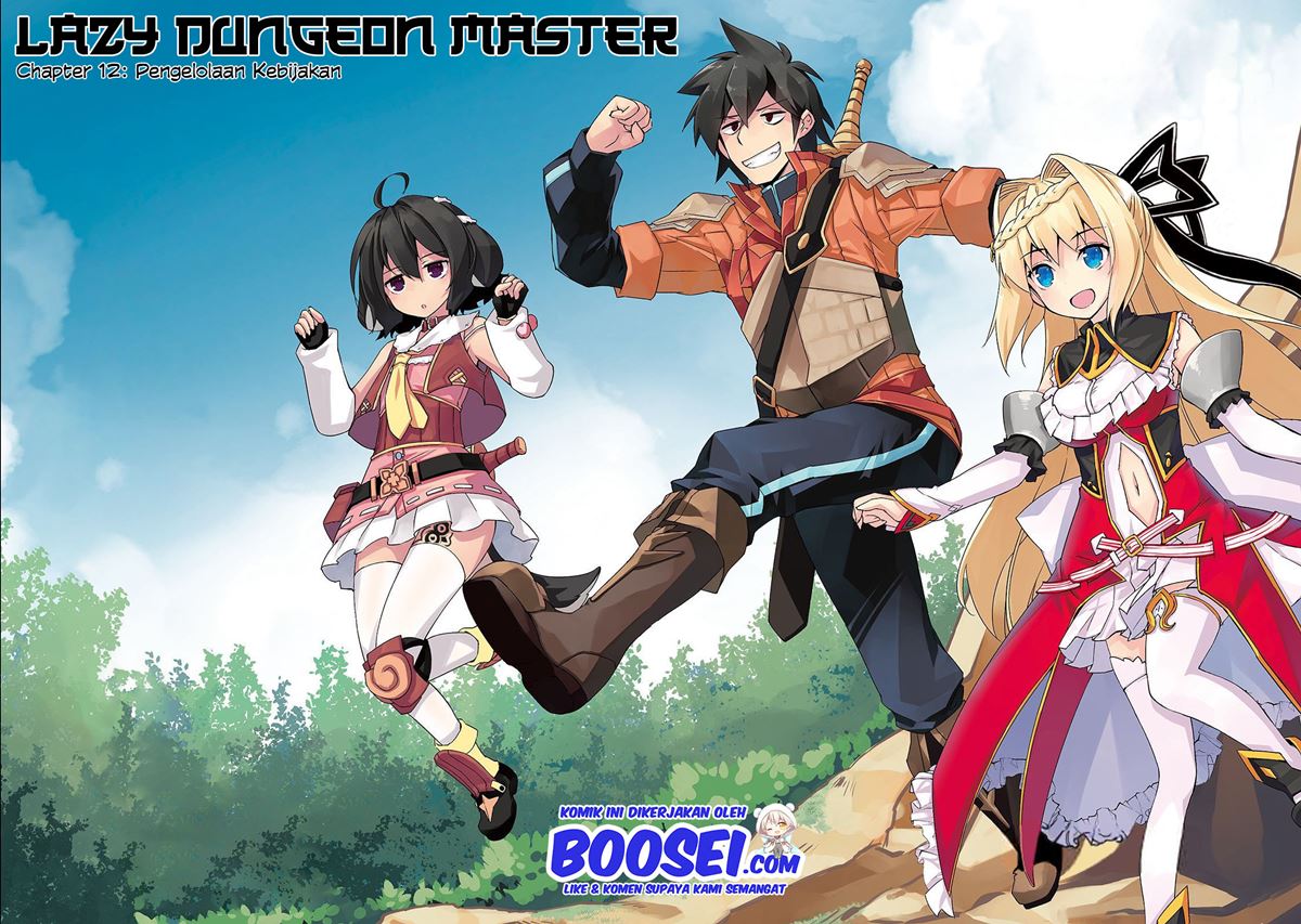 Zettai ni Hatarakitakunai Dungeon Master ga Damin wo Musaboru made Chapter 12