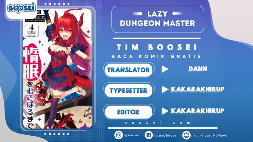 Zettai ni Hatarakitakunai Dungeon Master ga Damin wo Musaboru made Chapter 12