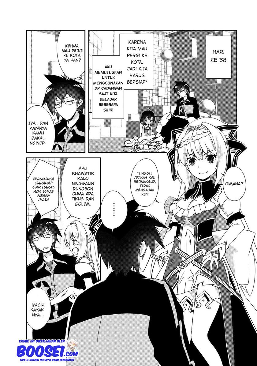 Zettai ni Hatarakitakunai Dungeon Master ga Damin wo Musaboru made Chapter 12