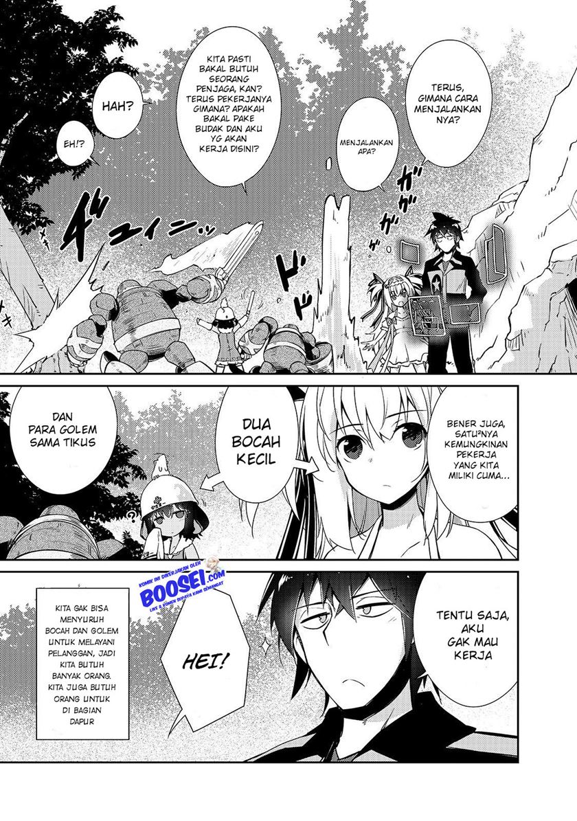 Zettai ni Hatarakitakunai Dungeon Master ga Damin wo Musaboru made Chapter 12