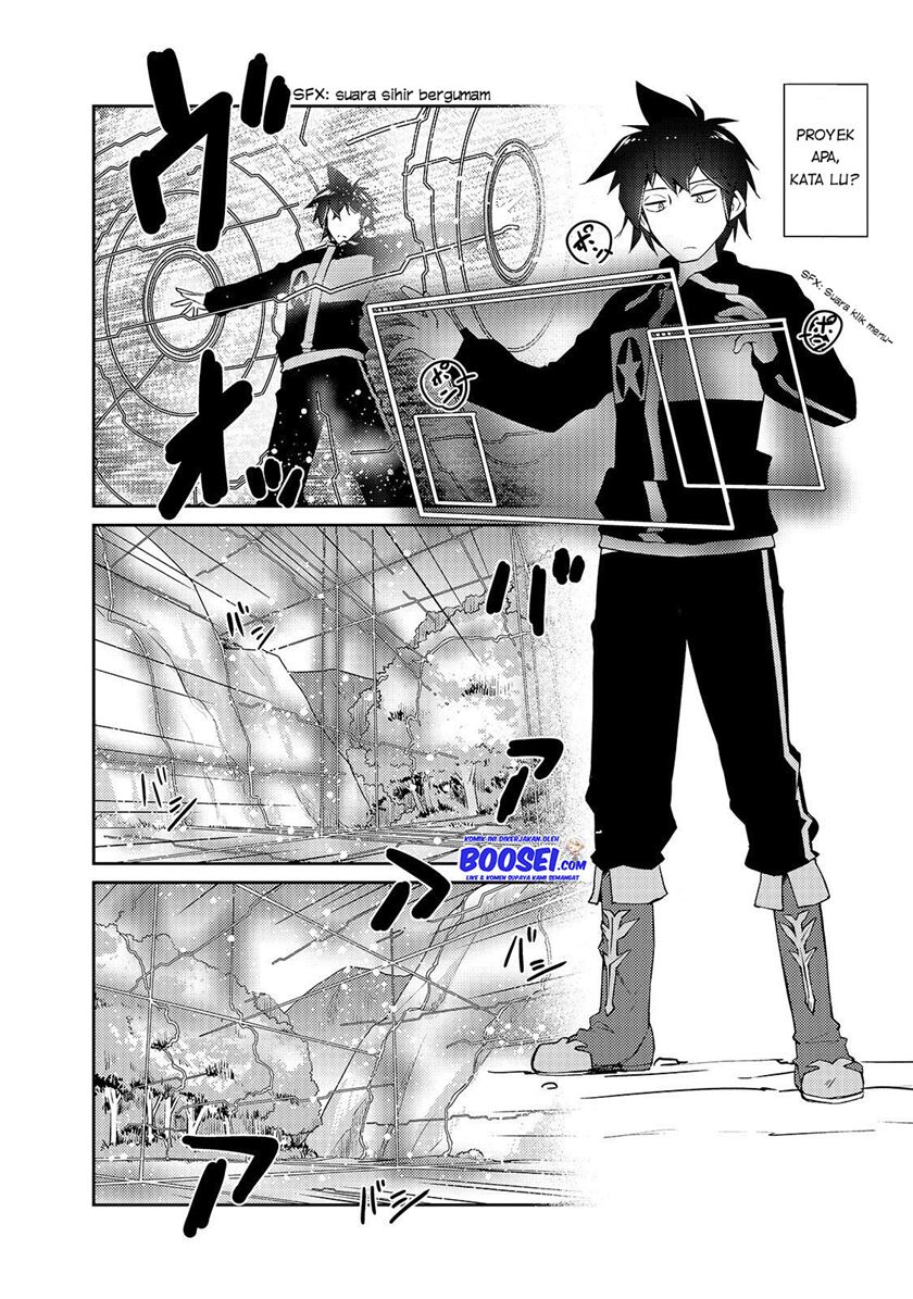 Zettai ni Hatarakitakunai Dungeon Master ga Damin wo Musaboru made Chapter 12