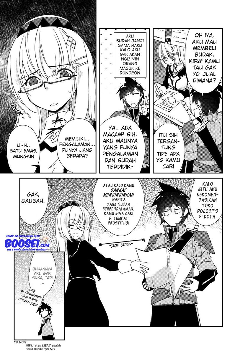 Zettai ni Hatarakitakunai Dungeon Master ga Damin wo Musaboru made Chapter 12