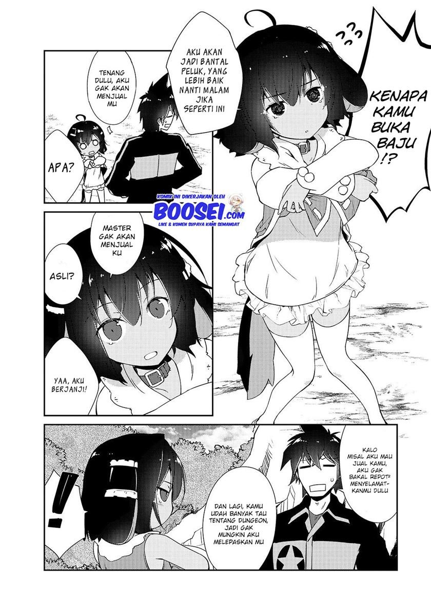 Zettai ni Hatarakitakunai Dungeon Master ga Damin wo Musaboru made Chapter 12