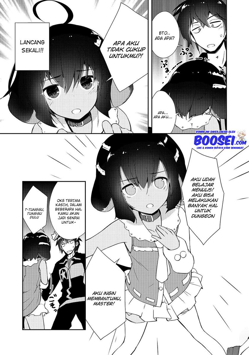 Zettai ni Hatarakitakunai Dungeon Master ga Damin wo Musaboru made Chapter 12