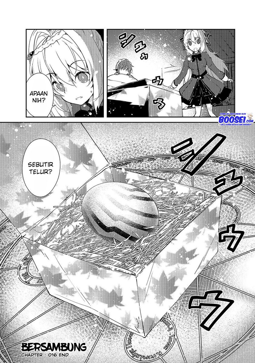 Zettai ni Hatarakitakunai Dungeon Master ga Damin wo Musaboru made Chapter 16